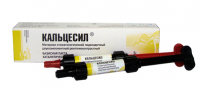 Кальцесил /паста базисная 5г+ паста каталитическая 3г