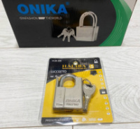 Замок навесной Haliba Onika 50мм / HLB-2-50