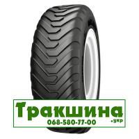 550/45 R22.5 Galaxy Flot Pro 159/156A8/B Індустріальна шина