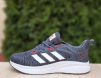 Чоловічі кросівки Adidas Terrex (41-46)