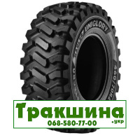 460/70 R24 Uniglory SMARTAGRO HAULER R-4 159/156A8/B Сільгосп шина