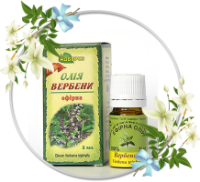 Эфирное масло вербены 5 мл Адверсо