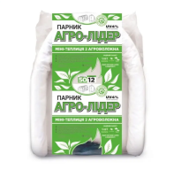 Парник 12 м 50 плотность , разборной арочный дуговой из белого агроволокна «Агро-Лидер»