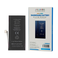 Аккумулятор JCID для Apple iPhone 13 Mini (2520mAh), усиленный (без ошибки)