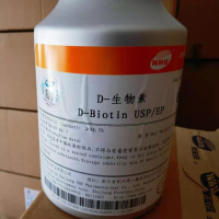 Биотин