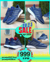 Чоловічі кросівки Adidas Nova Run (41-46)