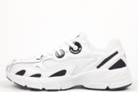 Чоловічі кросівки Adidas Astir (41-45)