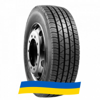 265/70 R19.5 Sunfull SAR518 143/141J Универсальная шина
