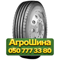 315/80R22.5 Otani OH-101 156/150L Рулевая грузовая шина