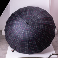 Классический зонт-трость полуавтомат из полиэстера 16 спиц диаметр 117 см Синий HP-23-4BL