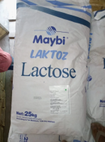 Лактоза «ФАРМ»