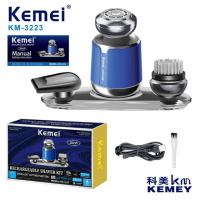 Електробритва набір для гоління 3 в 1 Kemei KM-3223.(5680)