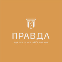 Розлучення онлайн
