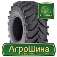 Сельхоз шина Днепрошина DN-104 620/70R42