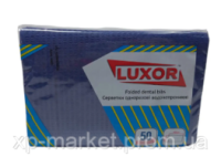 Двухслойные салфетки для пациента (33*45см) 50 шт LUXOR Темно-Синие (Dark Blue)