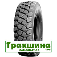 12.5 R20 BKT EARTHMAX SR 33 150K індустріальна шина