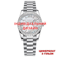 Жіночий годинник Awarder 045 Silver Гільза з сапфіровим склом та індивідуальним дизайном