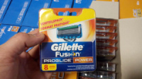 Лезвия  кассеты картриджи Gillette Fusion Proglide Power New Box 8 шт  Жилет Проглайд Павер