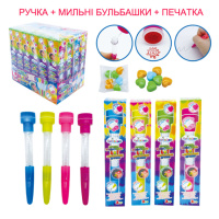 Драже Ручка Булька Печатка 4 в 1 24 шт