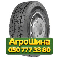 305/70R19.5 Otani OH-322 148/145M PR18 Ведущая грузовая шина