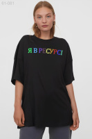 Жіноча футболка з мерчем - Чорний - 61-081