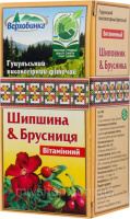 Фиточай Шиповник+Брусника 20пак