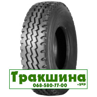 7.5 R16 Powertrac Trac Pro 122/118L універсальна