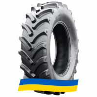 17.5 R24 Galaxy R-1 165/151A8/A2 Сельхоз шина