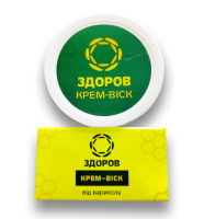 ЗДОРОВ - крем-віск від варикозу