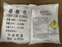 Стронций азотнокислый «ЧДА»
