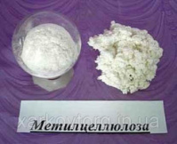 Метилцеллюлоза