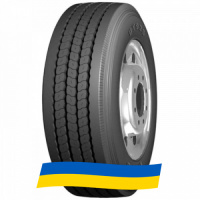 235/75 R17.5 Boto BT926 143/141J Рулевая шина