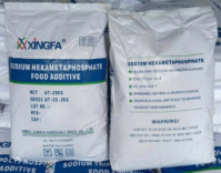 Натрий гексаметафосфат «ХЧ»