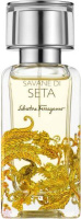 Парфюмированная вода для женщин Salvatore Ferragamo Savane di Seta 100 мл