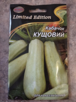 Семена кабачка Кустовой, 20 г, НК Элит