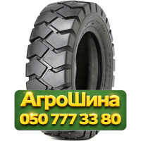 8.15R15 Ozka KNK 40 146A5 PR14 Индустриальная шина