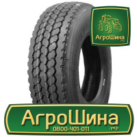 Грузовая шина Annaite 397 385/65 R22.5 160K PR20