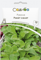 Рукола (Рокет салат), 10 г. Садиба