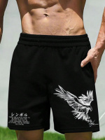 Чорні чоловічі стильні шорти з ДТФ