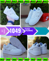 Nike Air Force 1 LX Белые