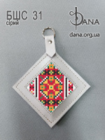 Брелок під вишивку з натуральної італійської шкіри