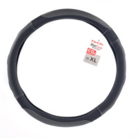 Чохол на кермо CarLife XL 41-43Ø SW126XL