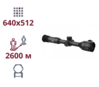 Тепловизионный прицел AGM Adder TS50-640