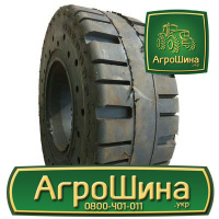 Индустриальная шина Днепрошина Элко 352 21.00/8R9