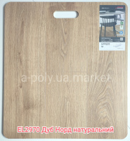 АКЦІЯ Ламінат EGGER EL2970 Дуб Норд натуральний безкоштовна доставка від 19 уп.*