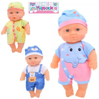 Пупс игровой Limo Toy 6130-31-32 20 см