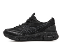 Чоловічі кросівки Asics Gel-Quantum 360 (41-45)