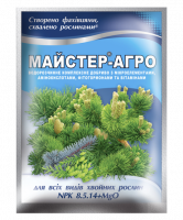 Майстер®-Агро для всіх видів хвойних рослин - 25 г