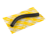 Патрубок отопителя ГАЗ 3302 подводящий угловой