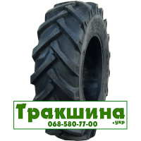 420/70 R24 Marcher TIMP R-1 130/130A8/B Сільгосп шина